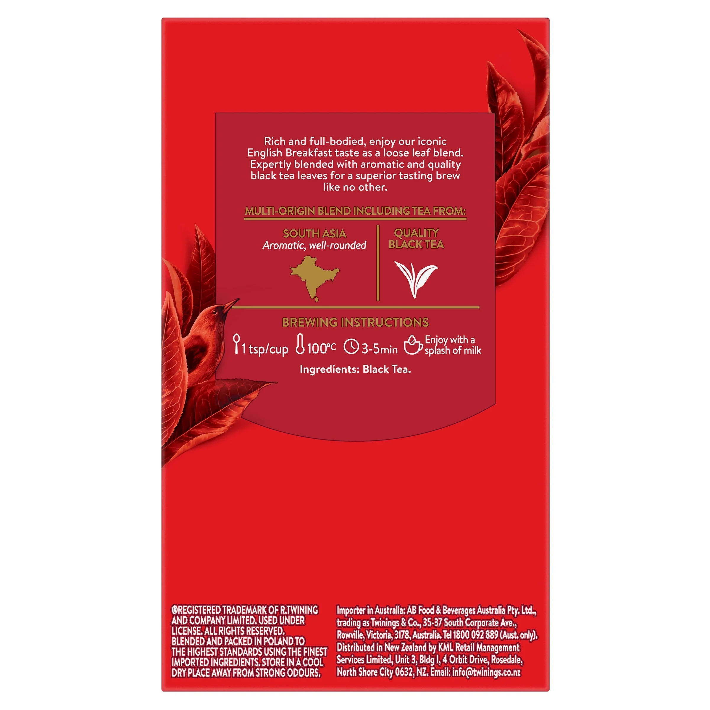 English Breakfast Loose Leaf - Image 3